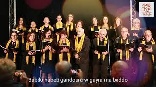 Download Lagu Abdo habeb Ghandoura -Andalus Arabic Choir MP3