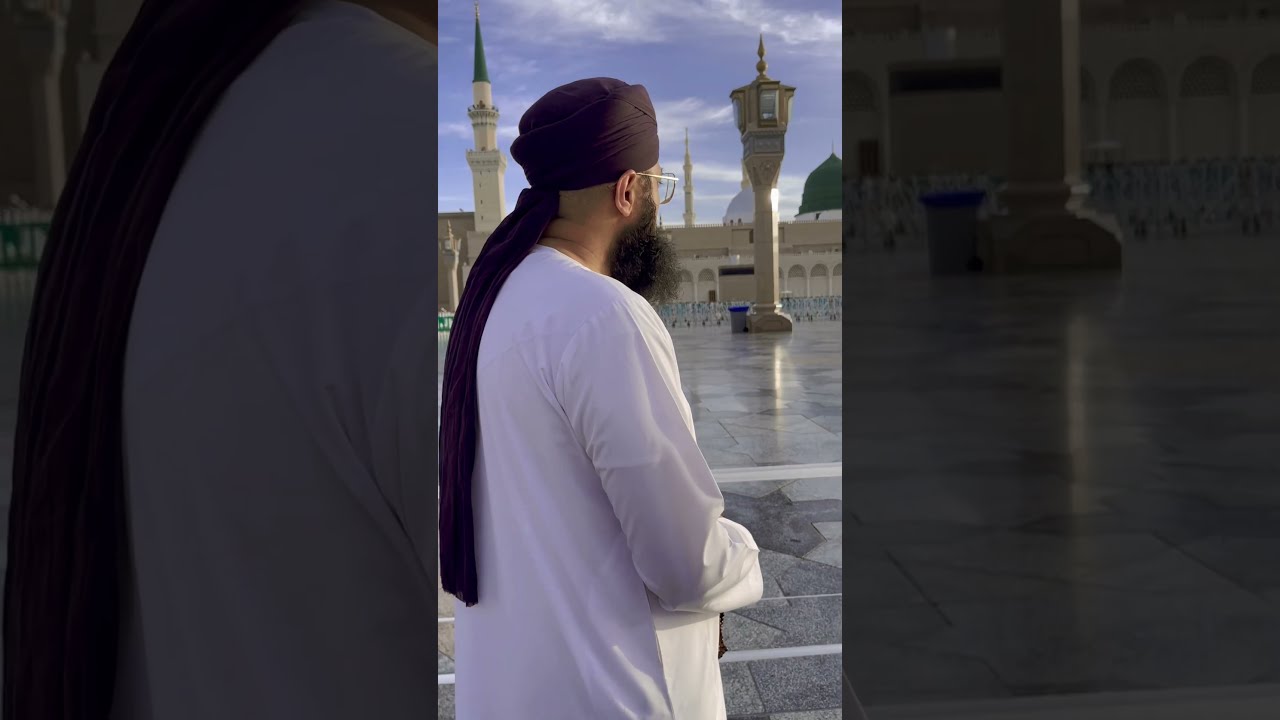 Mujrim Hun Jahan Bhar Ka Hafiztahirqadri Arabic Viral Viralvideo Video Islam