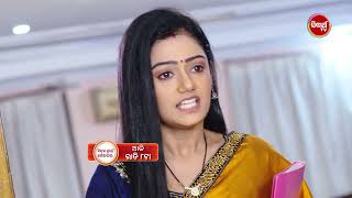 Sindura Nuhen Khela Ghara - 3rd Sep 2024 Promo 02 - 177 @8pm - Mega Serial on #SidharthTV
