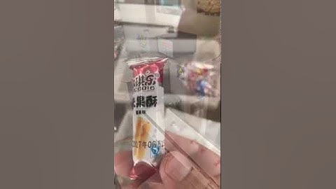 hot ink roller coding machine