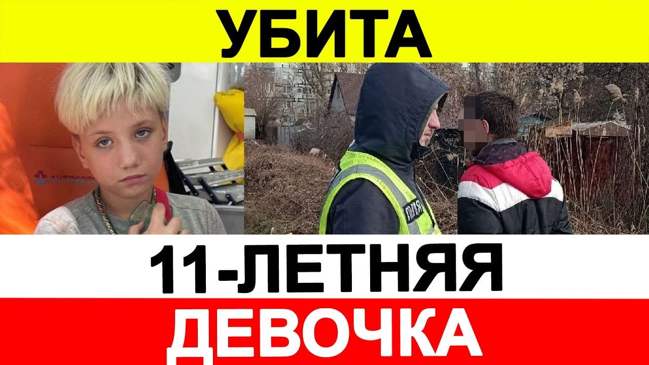 дети солдаты 1941-1945. прорвемся. роза егоровна шанина. наталья ковшова и мария поливанова. три подруги снайперы ушли.