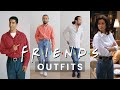 Recreating Outfits From FRIENDS (all 6 characters)