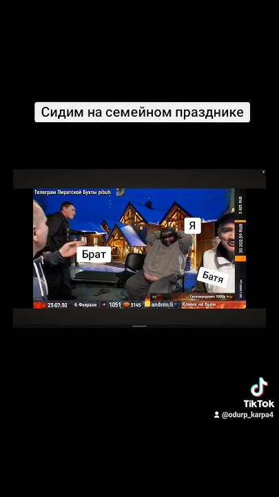 Ржач мемы мопс лучшее #прикол #memes #юмор #ржач - YouTube