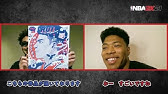 Nba 2k21 カバー選手発表トレーラー コービー ブライアント Youtube Nba 2k21 カバー選手発表トレーラー コービー ブライアント Youtube