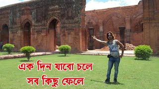 একদিন যাবো চলে সব কিছু ফেলে- Bengali Song Of Amit Kumar  -