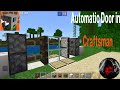 How to build an automatic door in craftsman كيفية 