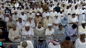 صلاة التراويح للشيخ أحمد علي الحذيفي من المسجد النبوي ليلة 11 رمضان1438"تلاوة التوبة90-يونس 136