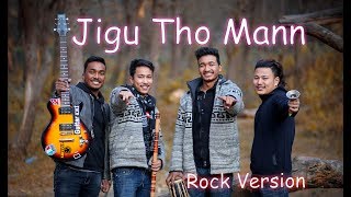 Jigu Tho Mann - Rock Version || Instrumental ||