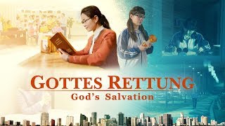 Christlicher Film (2018) | Gottes Rettung | Wie kann man aus der Knechtschaft der Sünde herauskommen Christlicher Film (2018) | Gottes Rettung | Wie kann man aus der Knechtschaft der Sünde herauskommen