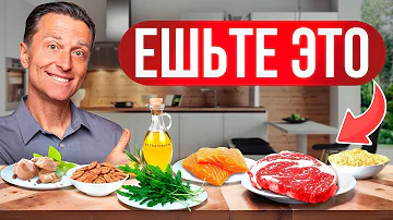 7 самых полезных продуктов питания🙌