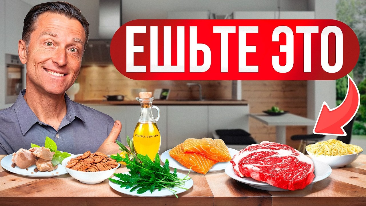доктор DJL