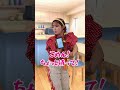 【子育てあるある】気づけば今日1日「あとでね」しか言ってない #shorts