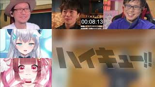 ハイキュー!! 同時視聴