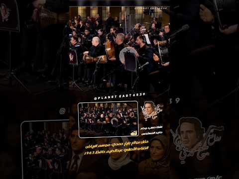 روائع بليغ حمدي على حسب وداد قلبى         بليغ حمدي على حسب وداد