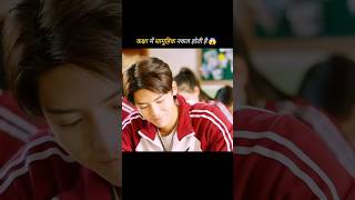 A mass cheating in classroom