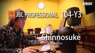 JBL Professional 104・リファレンスモニター HIBINO JBL 104 (Pair) | Compact Powered Desktop Reference Monitors