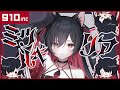 【#新人VTuber 自己紹介】はじめまして 未来人猫VTuberミツルギリアだよ【910inc所属 #VTuber準備中 】