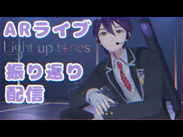 ありがとうございましたのサムネイル
