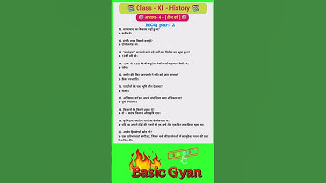 class 11 history chapter 4 | mcq | part - 2 | basic gyan #shorts #youtubeshorts #ytshorts #history