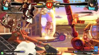 【GGXrd REV2】260523 SO 02