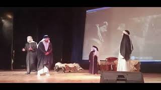 لمحبي الشعر العربي ..مسرحية شعرية بعنوان ..سوق عكاظ.. أرجو لكم طيب المشاهدة.