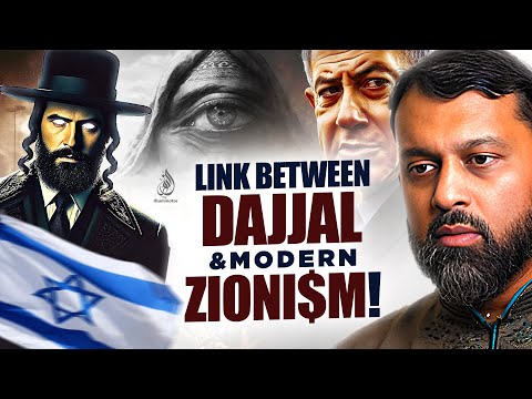 DAJJAL AND MODERN