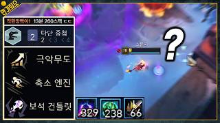 스택에 미친 사람