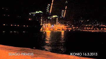 SEAGO PIRAEUS arrival at  Piraeus Container terminal