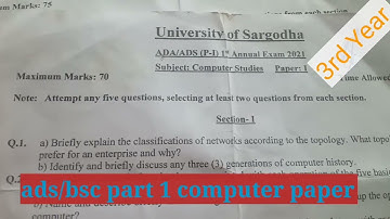 bsc/ads part1 computer paper 2021 || 3rd year computer paper || computer past paper ads part 1 past