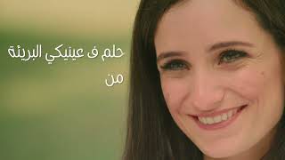 Zekryat Fares Mahzoum - Johnny | ذكريات فارس مهزوم - جوني