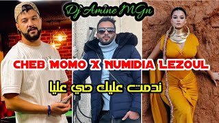 Cheb Momo Ft Numidia lezoul 2023 - Ndamte 3lik حي عليا