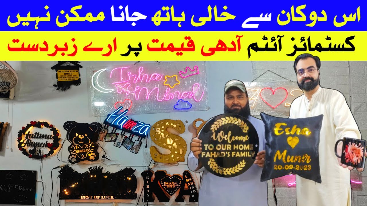 ** Very Low Price ** Home Decoration Items Wholesaler Customized Gift