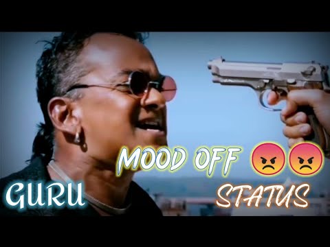 Guru Is Gusse Ko Thanda Mat Hone De  Ek Villan Dialouge  Tiktok Dialouge  WhatsApp Status