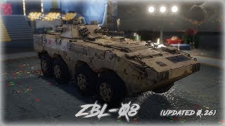 Armored Warfare (0.26) - ZBL-08