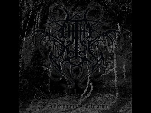 Chthe'ilist — Chthe'ilist - Into the Vaults of Ingurgitating Obscurity [2012 demo]