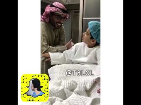 اعطوه بنج وابتلشوا فيه تحزم تحزم 