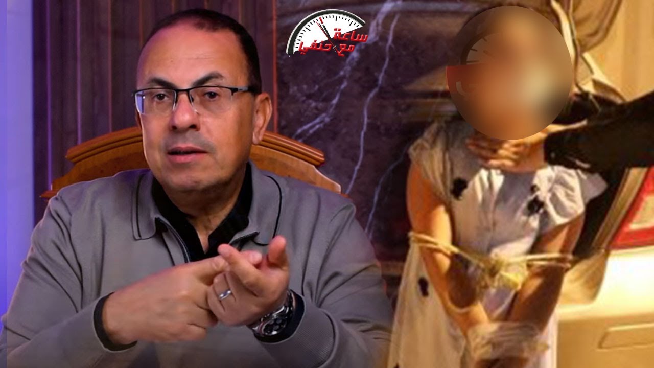 أغـ ـتـ ـصــبـ ـوا طـ ـفـ ـلــ ـه من ذو الأحتياجات الخاصه واللى ساعدهم الأخت !!