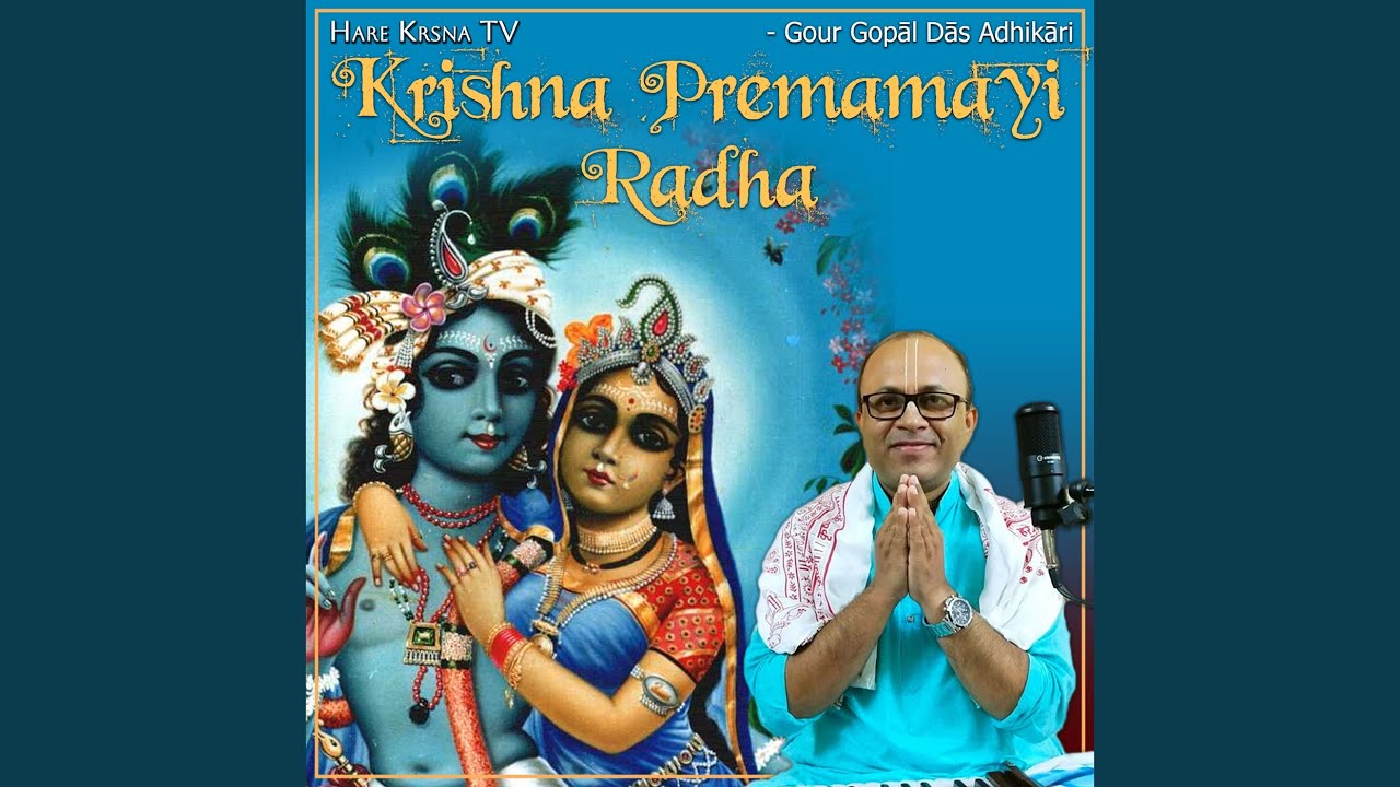Krishna Premamayi Radha