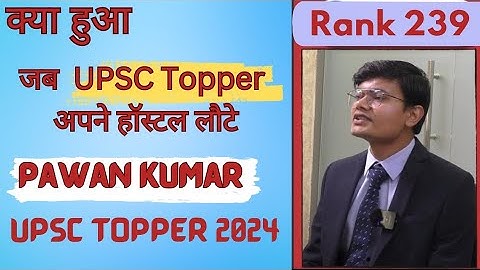 IAS Pawan Kumar sir ❤️ UPSC Topper Rank 239 #upsc #ias #upscmotivation