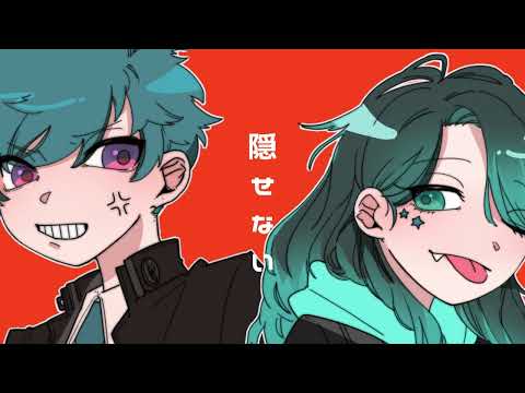 【不変のコラボで】絶対敵対メチャキライヤー - ミクと可不【歌ってみた】/ SMITHと琴ノ葉 樹依