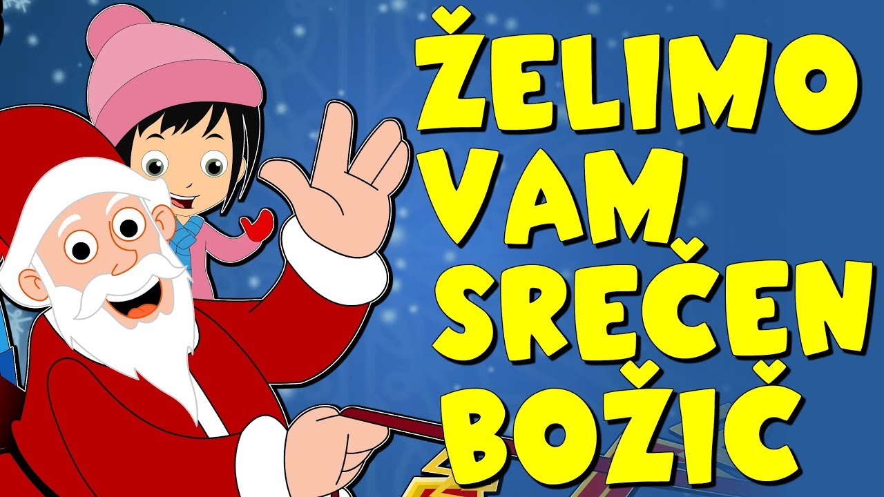 Želimo vam srečen božič  | Otroške božične pesmi | Božični mix | We Wish You A Merry Christmas