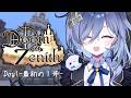 【Doom or Zenith / #DoZ 】緊張の1日目【REJECT/鴉羽そら】