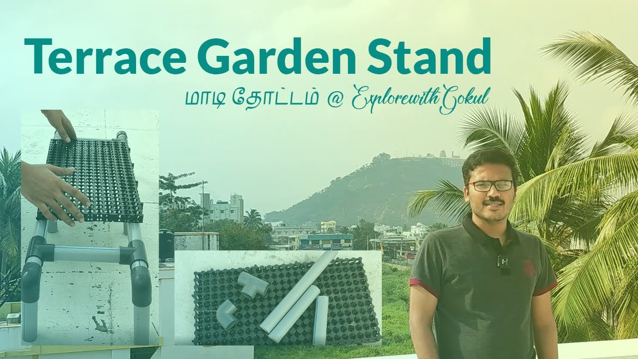 Terrace Garden Stand | மாடி தோட்டம் @ Explore with Gokul