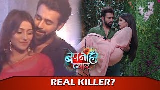 Bepanah Pyaar: Pragati To Find Bani's Real Murderer, Will Raghbir Know The Truth?