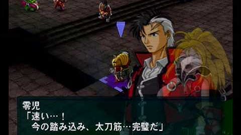 Namco X Capcom - Gameplay (Ch36 - Part 02/15)