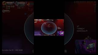 #mrk #albiononline #dota2 #gameplay #gamer #games #gaming #twitch #new #wow #дота2