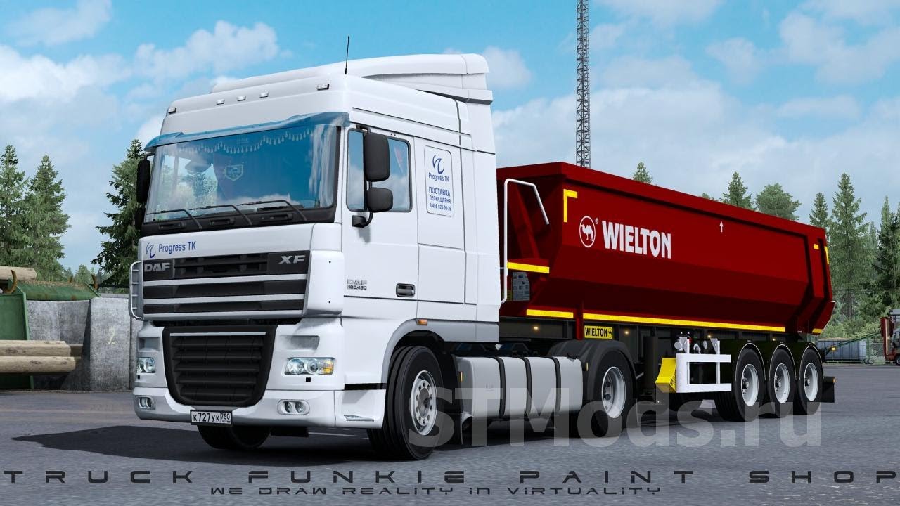 Volvo большегруз 40 рус