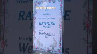 Wedding Banner | Marriage Welcome Banner | Flex Printing Sevice | Flex Design |