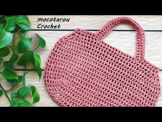 Crochet large and round net bag - YouTube