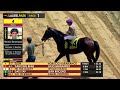 LAUREL PARK 2026-06-07 PL#01_RACE 1